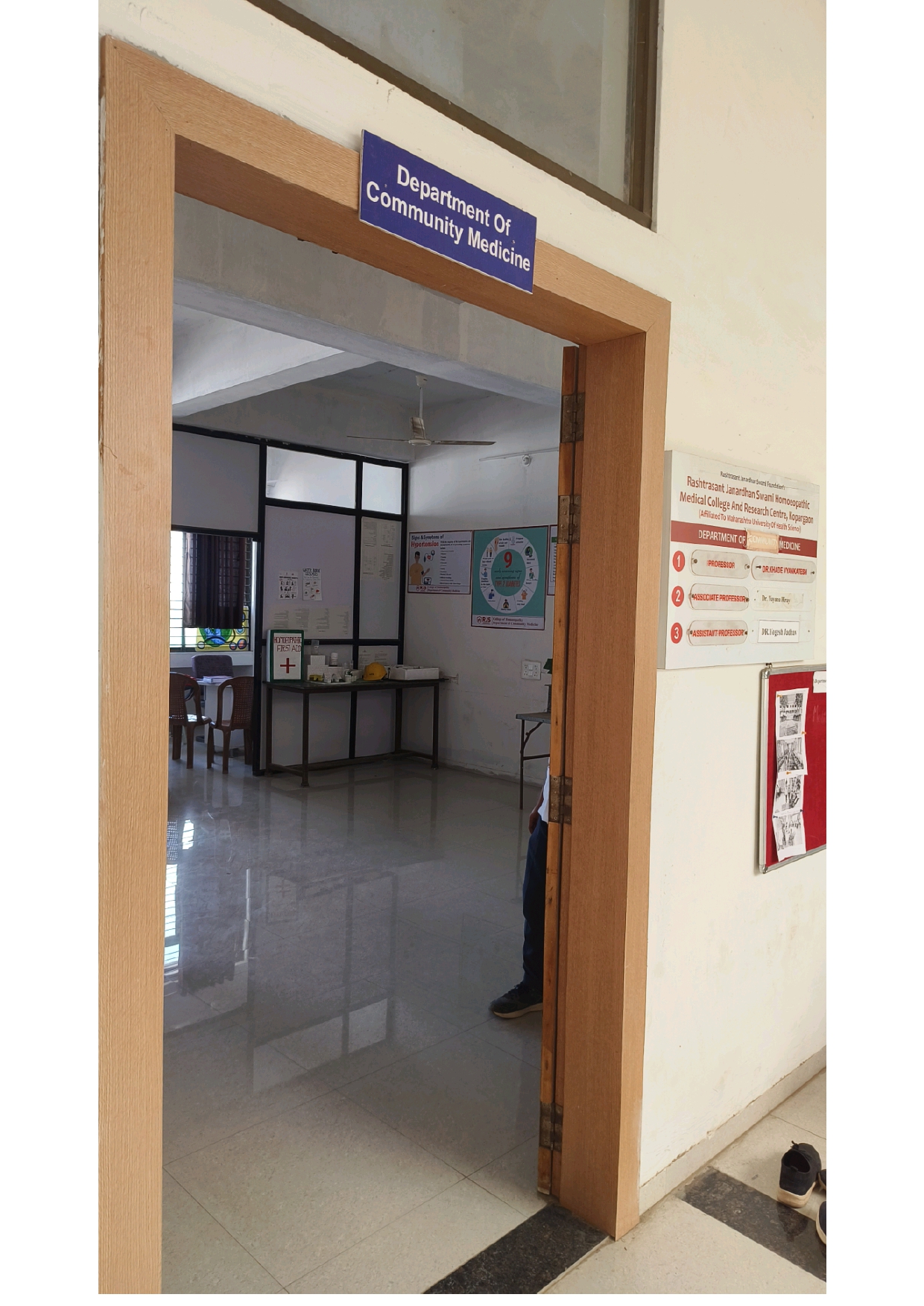 Upcoming Event Poster